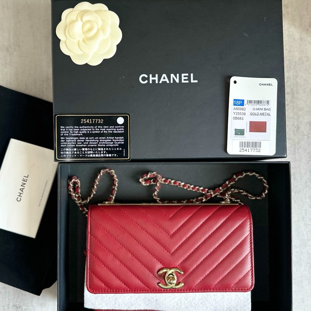 BNIB SOLD Chanel Trendy WOC